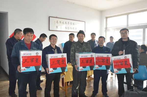 石墨電極專業生產商豐鎮宏升炭素2017年元旦表彰大會