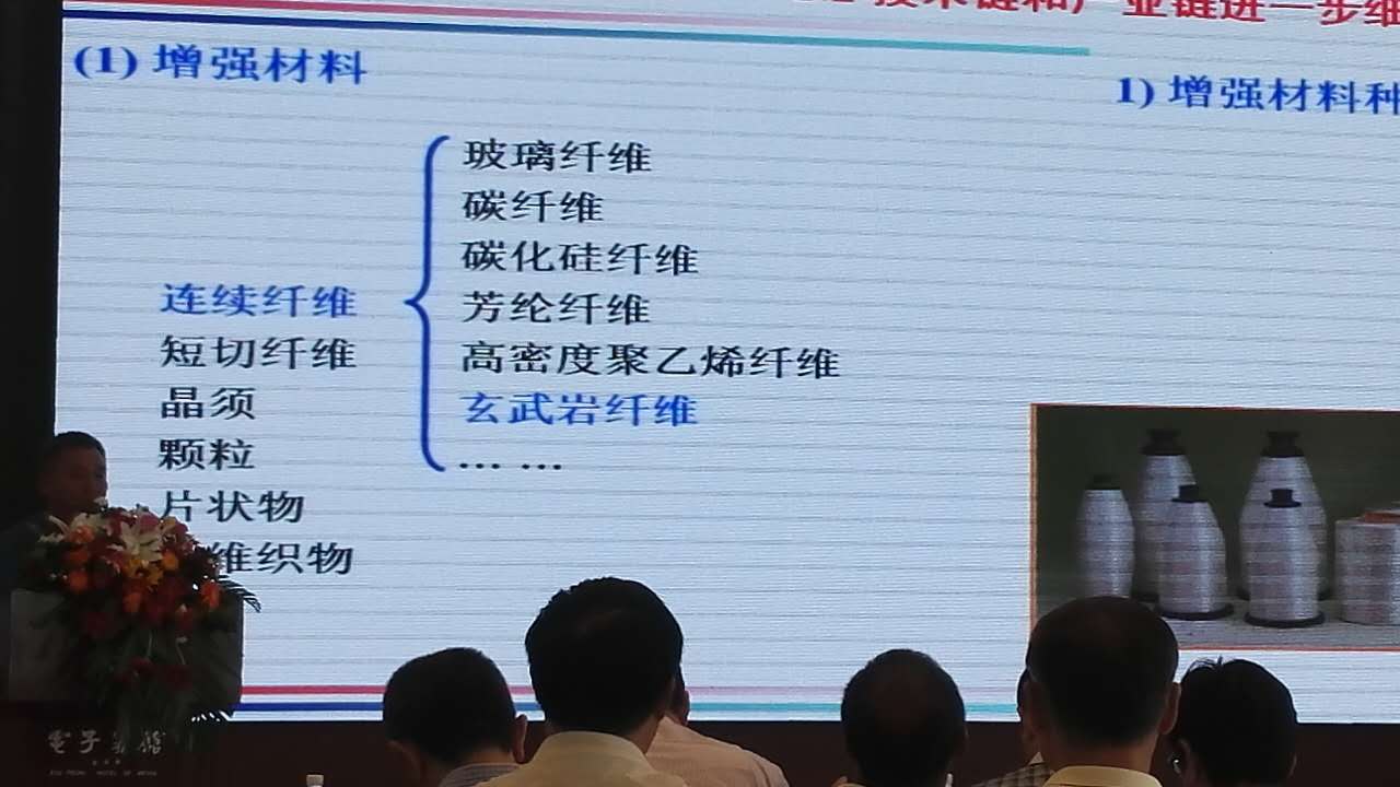 石家莊石墨電極 石家莊石墨電極