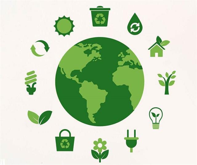 環保政策.jpg 環保政策.jpg