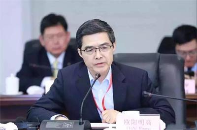 歐陽明高.jpg 歐陽明高.jpg