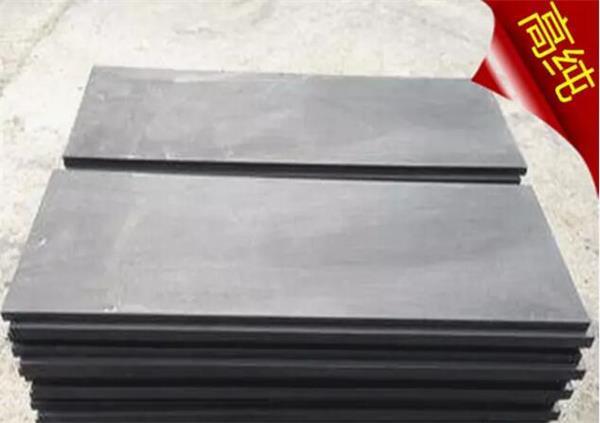 耐高溫石墨電極塊 耐高溫石墨電極塊