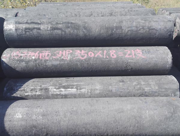 制冷設(shè)備 11類 冷凍設(shè)備的安裝和修理、冷凍機器和設(shè)備的修理或維護(hù)37類 制冷劑1類 冷凝裝置7類 對外宣傳35類 制冷設(shè)備 11類 冷凍設(shè)備的安裝和修理、冷凍機器和設(shè)備的修理或維護(hù)37類 制冷劑1類 冷凝裝置7類 對外宣傳35類