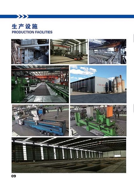 豐鎮市宏升炭素有限公司全資控股內蒙古國豐新材料有限公司-助推石墨新材料產業高質量發展